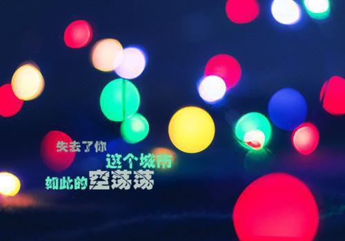 推荐必看的励志好书籍