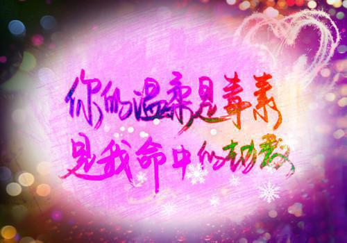 幼儿教师空白简历表格模板