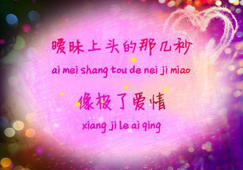 思乡的励志诗歌