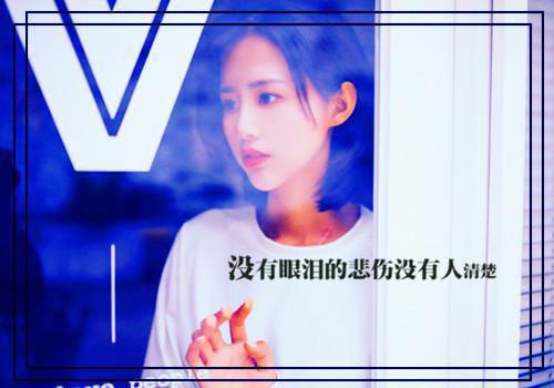 许竹薇梁息尘免费阅读无弹窗许竹薇梁息尘（许竹薇梁息尘）全文免费阅读无弹窗大结局_(许竹薇梁息尘)许竹薇梁息尘最新章节列表（许竹薇梁息尘）