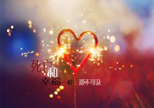 求职应聘简历模板word范文