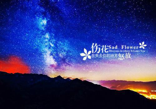 轻快的励志歌曲推荐
