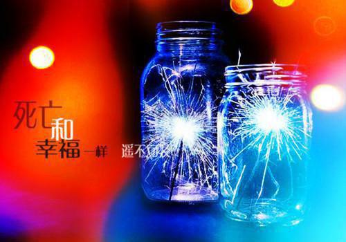 也曾照彻微尘最新章节_也曾照彻微尘全文免费阅读