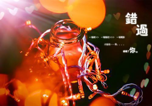 魏云云倾夏全文免费阅读无弹窗大结局_（魏云云倾夏小说）魏云云倾夏在线免费阅读