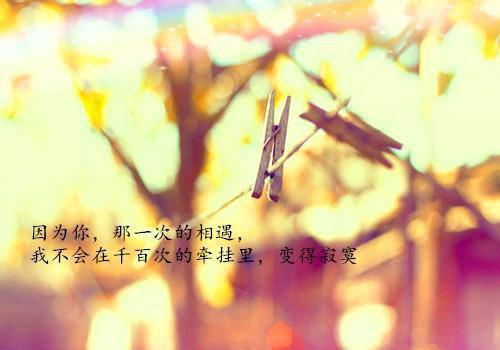 关于鼓励自我鼓励他人的精彩小故事