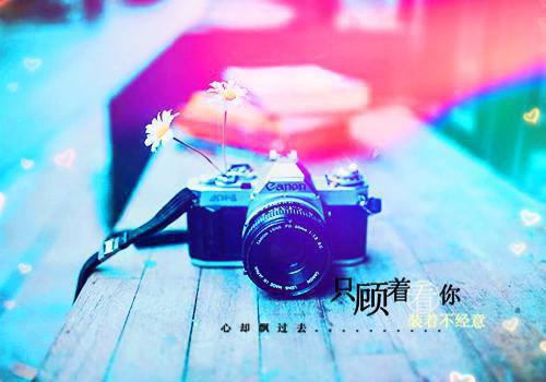 幽默励志长篇故事