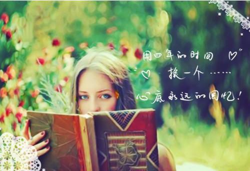 牧羊人与狗的故事