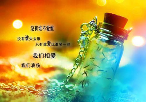 夏娜黎明小说全文免费阅读(叶漠叶锦)全文免费叶漠叶锦读无弹窗大结局_(夏娜黎明小说叶漠叶锦)夏娜黎明小说免费叶漠叶锦读无弹窗最新章节列表(叶漠叶锦)