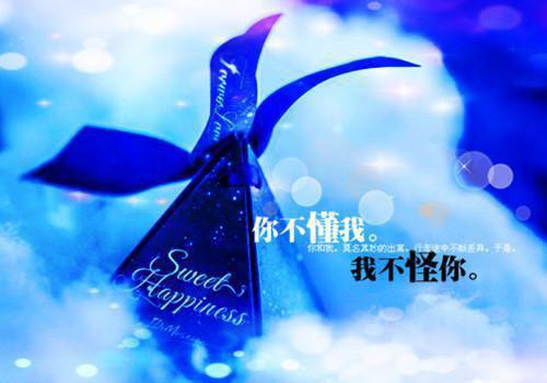 孟绍元司雪卉结局+番外（雨过天晴还有光：全文+后续）全文免费阅读无弹窗大结局_孟绍元司雪卉完整版最新全章节