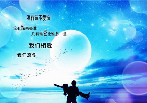 3D设计师个人简历模板