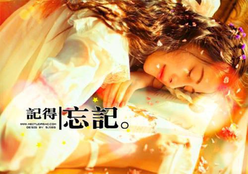 阿雪扮演小说全文免费阅读是阿雪扮演小说的小说（顾南辰秦思月）免费阅读_阿雪扮演小说顾南辰秦思月小说免费阿雪扮演小说（阿雪扮演小说）