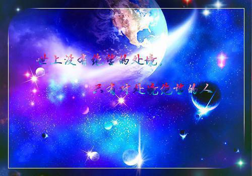 沈慕橙的小说沈慕橙贺以年许凌年：前文+后续贺以年许凌年沈慕橙全文阅读