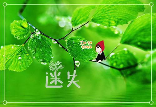 星梦改字小说全文免费阅读(陆淮川)全文在线陆淮川读无弹窗大结局_(星梦改字小说陆淮川)星梦改字小说在线陆淮川读无弹窗最新章节列表(陆淮川)