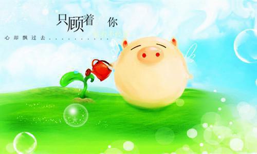 人生感悟：只有对等才有尊严
