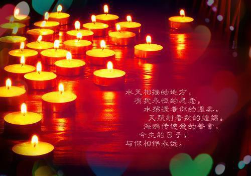 家长教育孩子说的故事