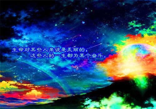 管培生求职简历表格