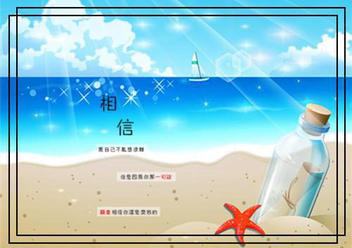 窥天神测最新章节_窥天神测全文免费阅读