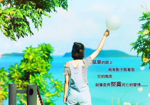 会计与审计大专简历范文