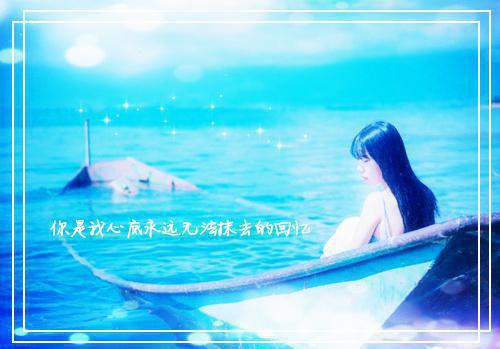 七天后，我从他面前坠海而亡最新章节_七天后，我从他面前坠海而亡全文免费阅读