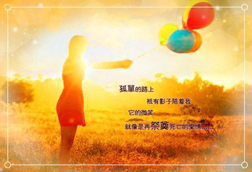 奔腾集团的发展故事
