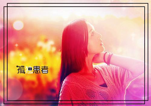 陆郗宋夕姚（全集小说完整版大结局《陆郗宋夕姚》）全文阅读