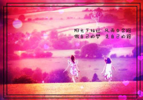 高考备考励志文章