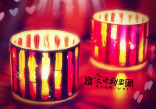 励志故事演讲稿范文