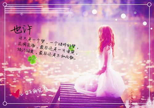 关于李大钊的故事1200字