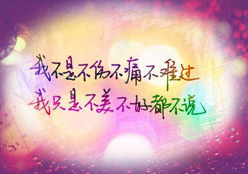 虞兮月傅明尧小说（虞兮月傅明尧）全文免费阅读无弹窗大结局_（虞兮月傅明尧）虞兮月傅明尧小说最新章节列表（虞兮月傅明尧）