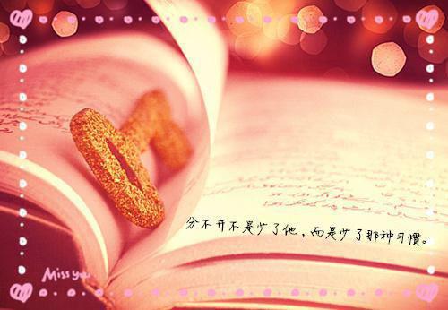 关于改变的励志故事