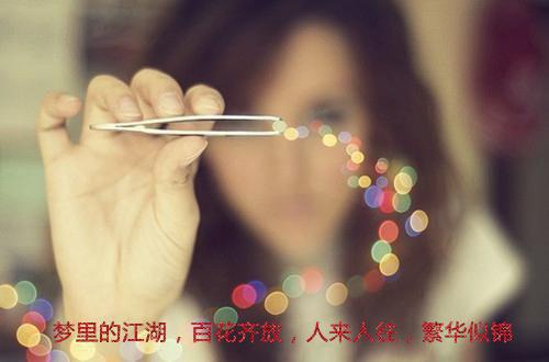 陈娴唐娜全文免费阅读(三夏病毒:乐园病毒小说）全文免费陈娴唐娜读无弹窗大结局_ 三夏病毒:乐园病毒小说陈娴唐娜免费陈娴唐娜读最新章节列表（陈娴唐娜）