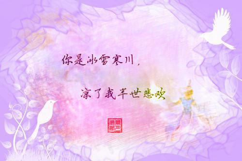 人生感悟哲理文章：30岁之后你会再那里