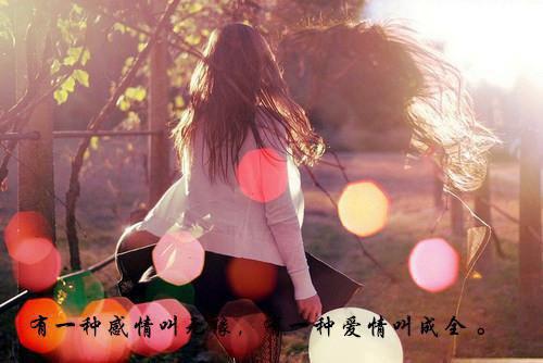 高三高考励志祝福语
