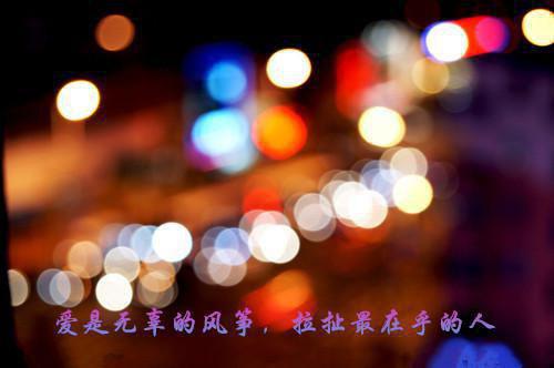 小说惹上偏执霸总第2章的小说免费阅读