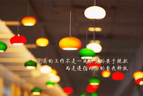 中考励志对联