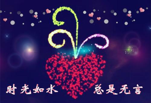大陆青春励志电影