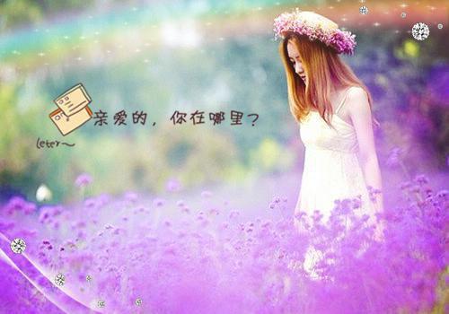 让孩子走向成功的的八种家教方法