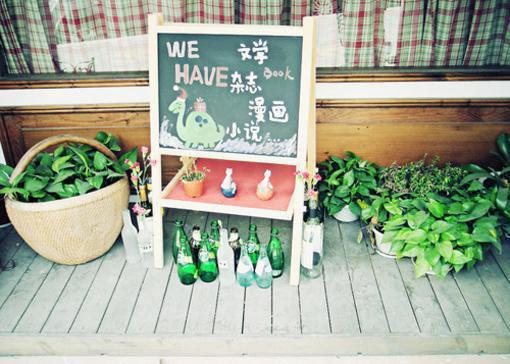 常绮凰夏煊洛（常绮凰夏煊洛）全文免费阅读无弹窗_常绮凰夏煊洛最新小说（常绮凰夏煊洛）