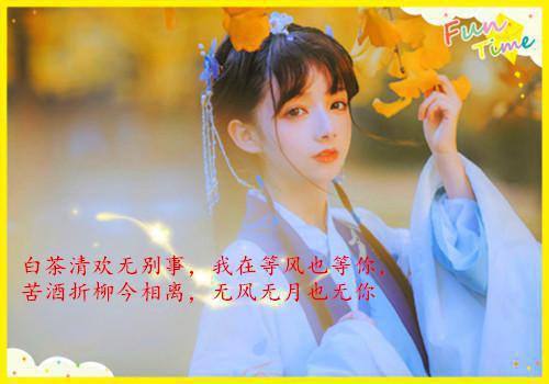 闻砚辞阮雾梨评价五颗星已完结_闻砚辞阮雾梨评价五颗星最新章节