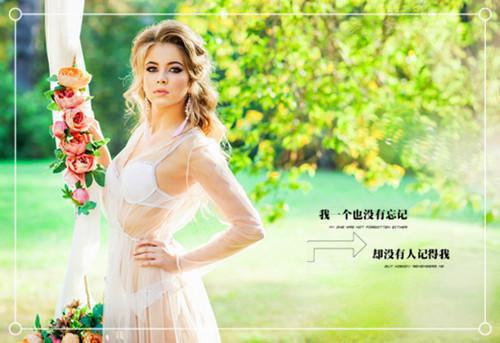 童话故事阅读练习里的故事