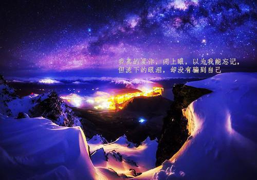 靠勤奋成功的人故事