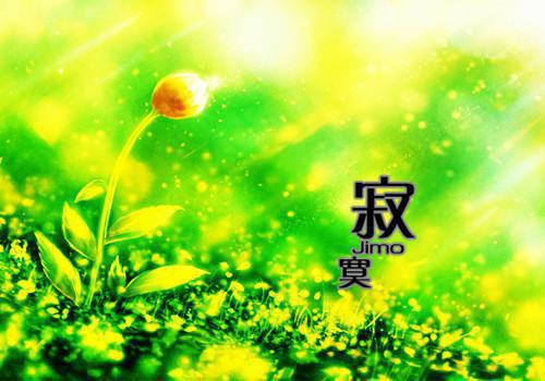 小说率土：我只想种地全文无弹窗阅读， 韩尘林浩推荐免费新书