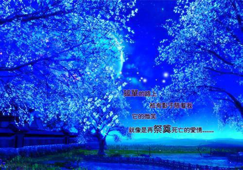 圣仙最新章节_圣仙全文免费阅读