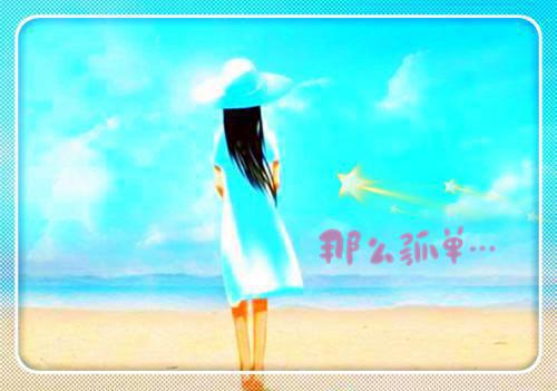 快乐的暑假生活300字日记