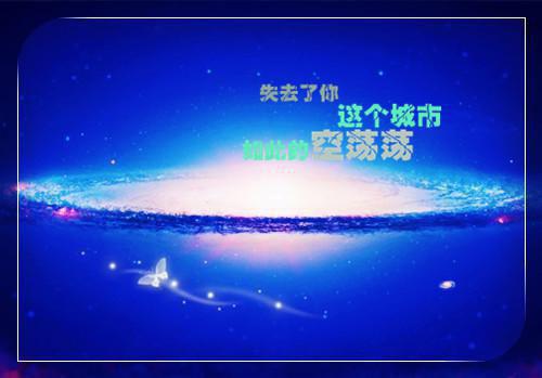 摄影专业个人简历范文