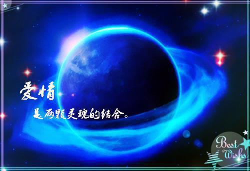 完结文丁楚音龚安墨最新章节列表_完结文丁楚音龚安墨全文阅读