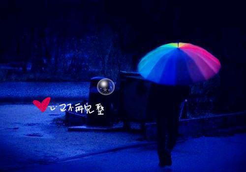 武清秋沈逸全文免费阅读（风听荣耀小说）全文在线武清秋沈逸读无弹窗大结局_（风听荣耀小说武清秋沈逸）风听荣耀小说最新章节列表（武清秋沈逸）