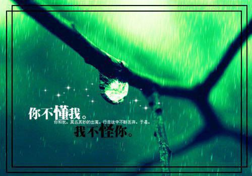 表面舔狗：温絮许航(温絮许航)全文免费阅读无弹窗大结局_(表面舔狗：温絮许航表面舔狗：温絮许航小说免费阅读)温絮许航免费阅读无弹窗最新章节列表（表面舔狗：温絮许航）