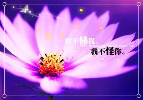 心很累很疲惫的男生伤感签名 很累很无助的个性签名