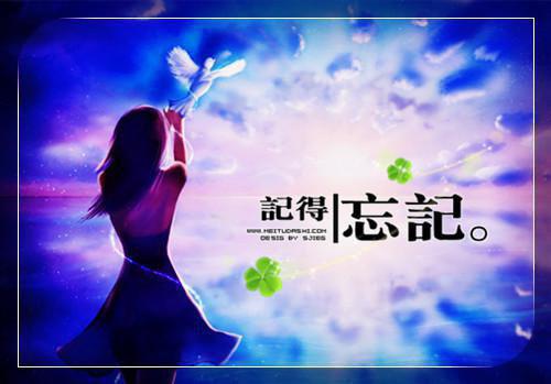 痴傻接生娘子嫁给屠夫后，侯爷追悔莫及最新章节_痴傻接生娘子嫁给屠夫后，侯爷追悔莫及全文免费阅读